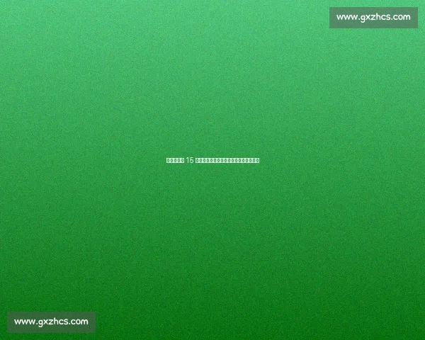 王欣瑜横扫 15 号种子!草地赛季爆发创温网三连胜纪录