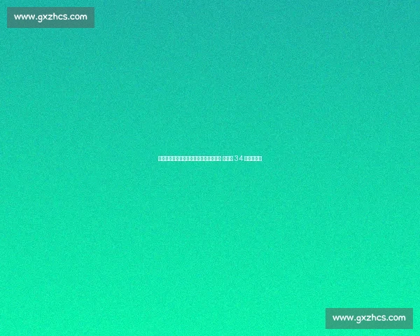 换血成功!中国台北男篮首战掀翻菲律宾 陈盈骏 34 分剑指四强